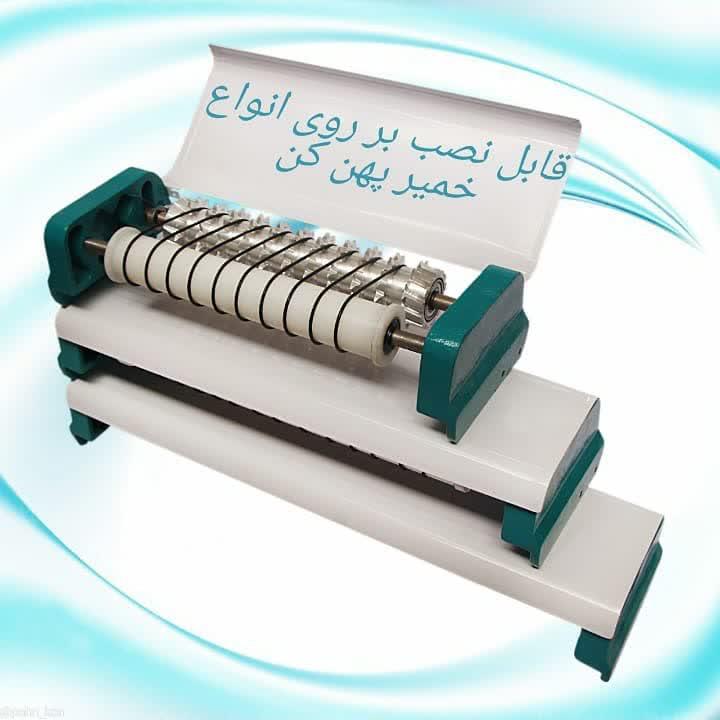 قیمت خمیر پهن کن نان لواش سوراخ زن با نوار نانو