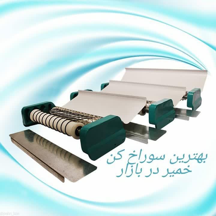 خمیر پهن کن نان لواش سوراخ زن با نوار نانو