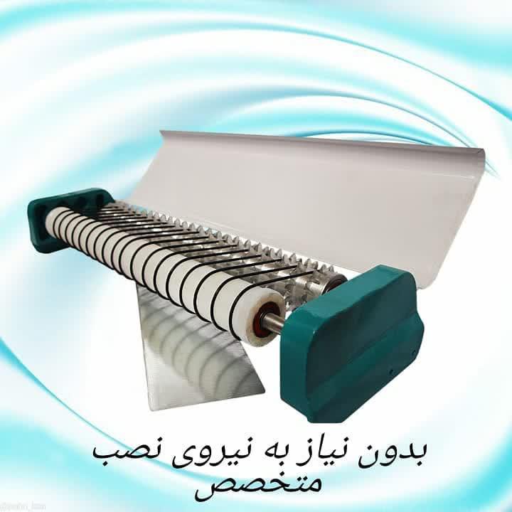 تولیدی خمیر پهن کن نان لواش سوراخ زن با نوار نانو