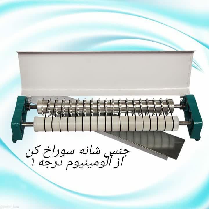 خرید خمیر پهن کن نان لواش سوراخ زن با نوار نانو